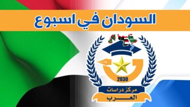 السودان دارفور 2022