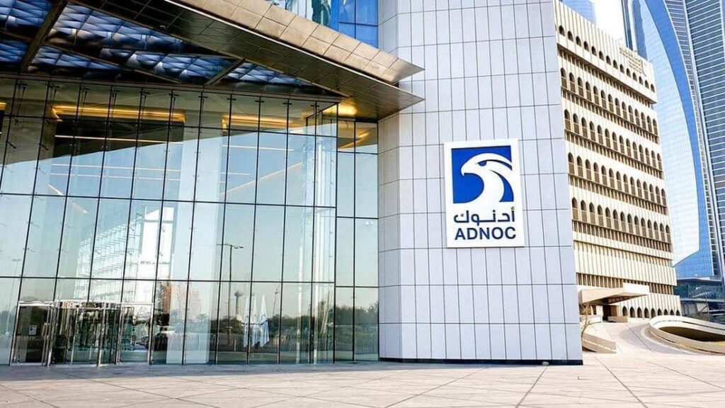 الإمارات عام الاستدامة 2024