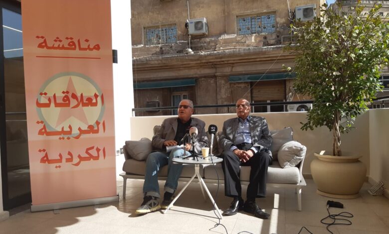 لعلاقات العربية الكردية