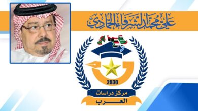 طريق الحق