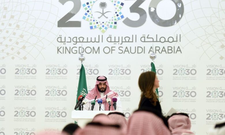السعودية ولي العهد أردوغان