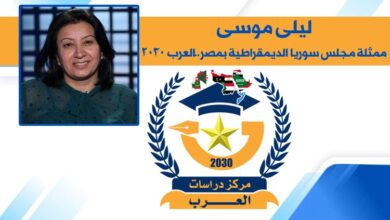 عودة سوريا إلى جامعة الدول العربية
