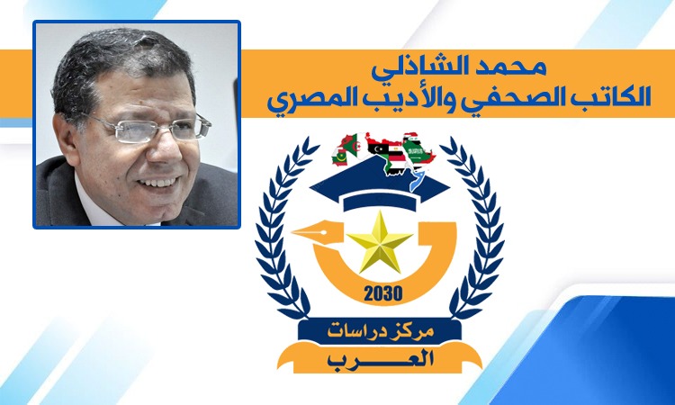 نهر الكونغو