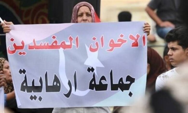 الوطن العربي فوضى الاخوان العراق لبنان