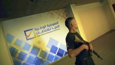 ليبيا مصر النفط
