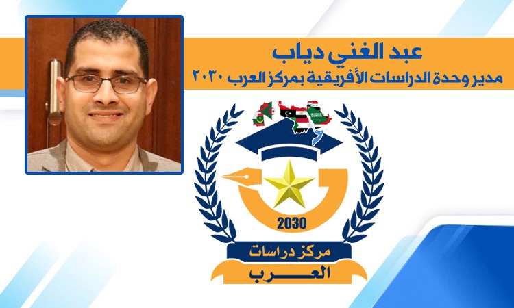 عبد الغني دياب- ليبيا