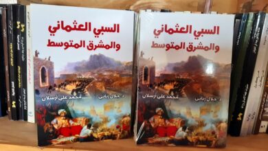 كتاب جديد لـ جلال زناتي