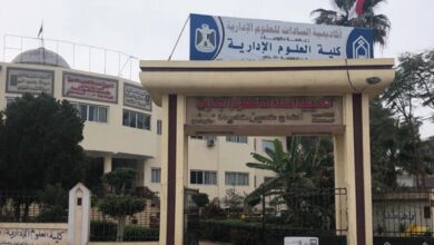 الجمهورية-الجديدة-أكاديمية-السادات