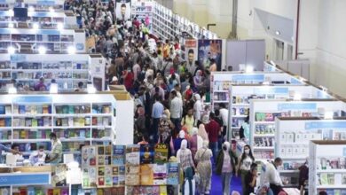معرض القاهرة للكتاب بدورته الـ53