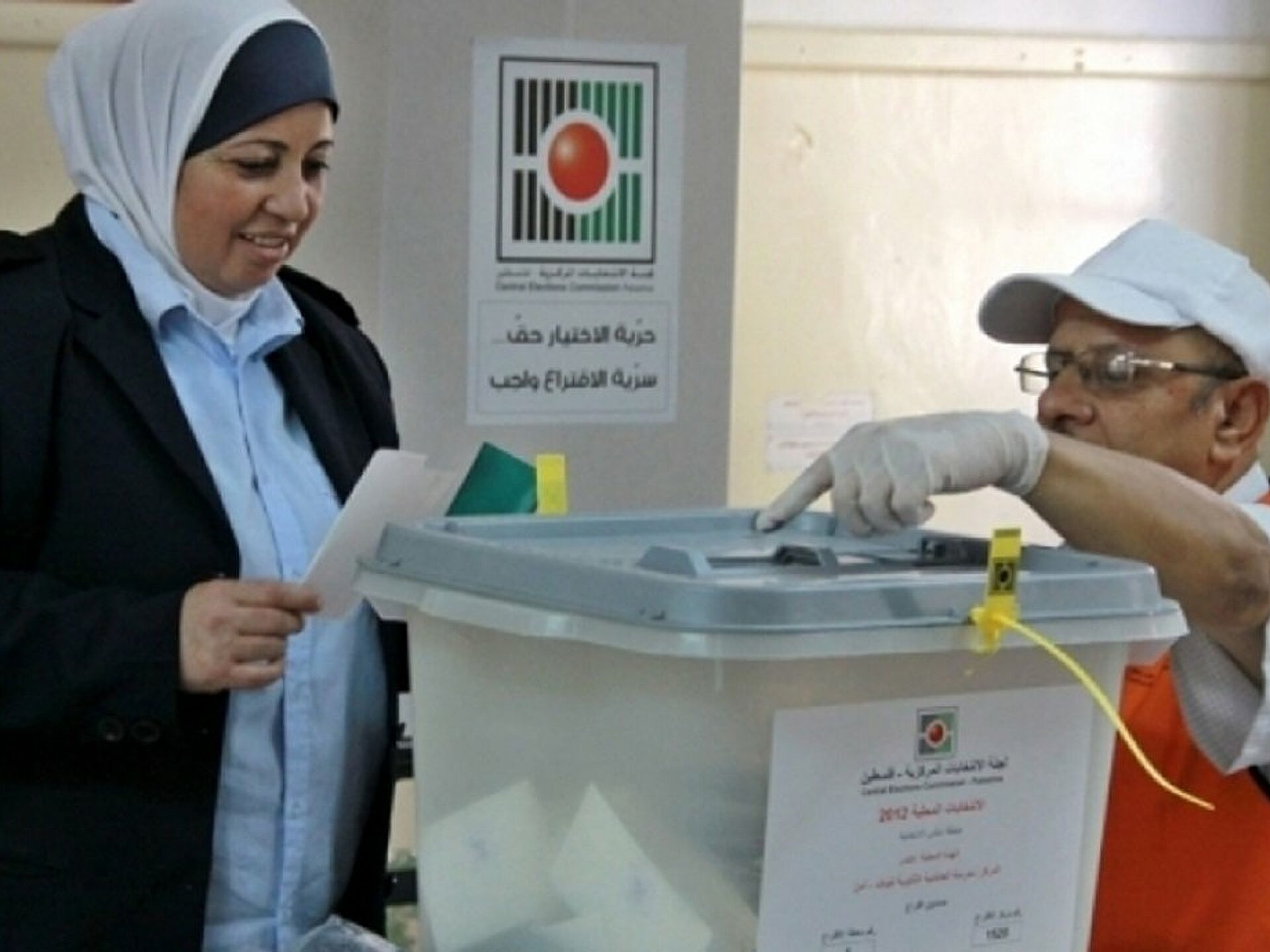 فلسطين نتائج الانتخابات المحلية
