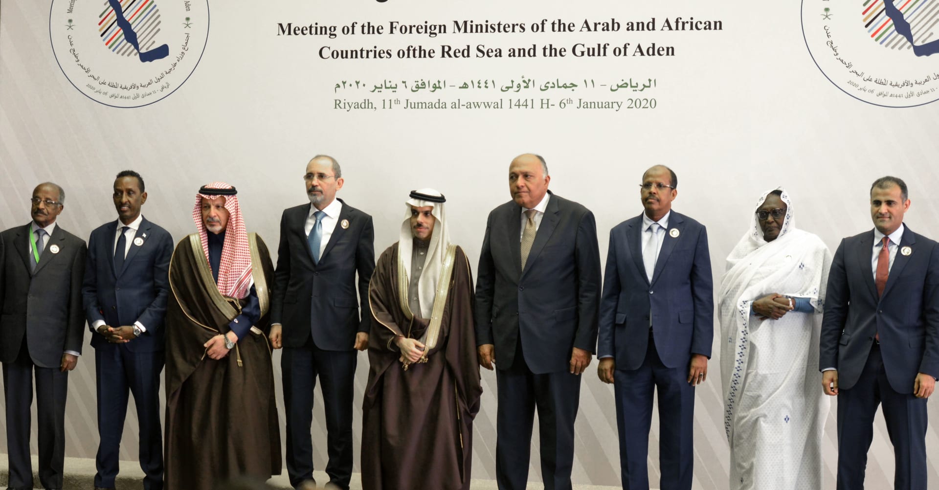 العلاقات السعودية الأفريقية.
