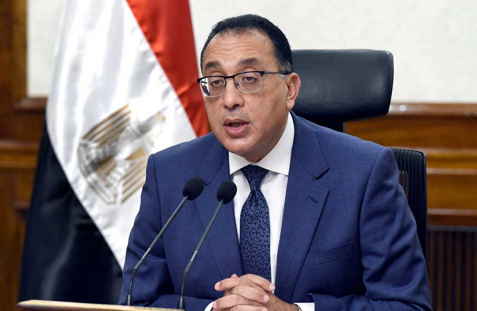 مصر السيسي قمة المناخ