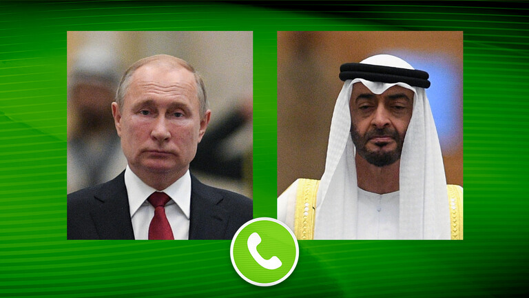 أبوظبي تتسلم رئاسة مجلس الأمن