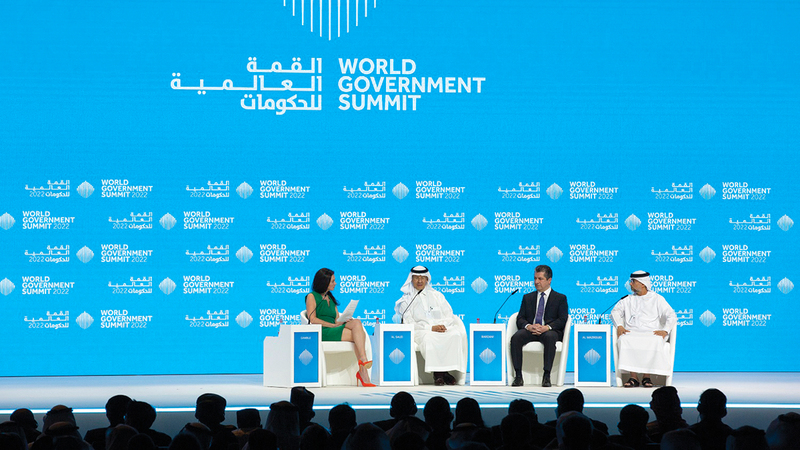 الإمارات مؤشر المعرفة