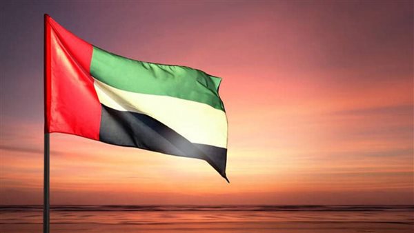 الامارات