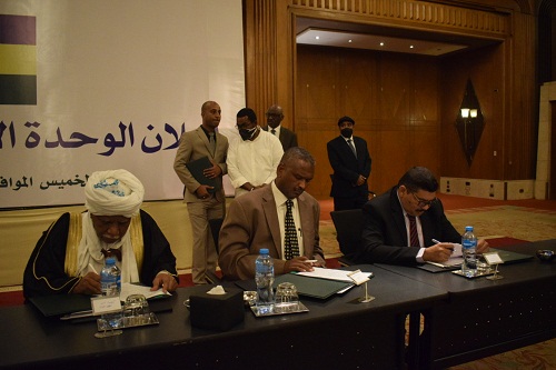 السودان تنسيقة الأحزاب 