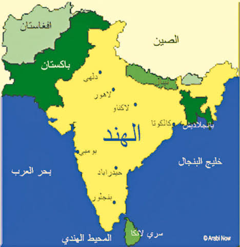 جهاد عودة الصراع الدولى 