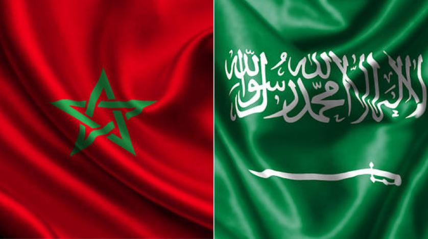 السعودية والمغرب