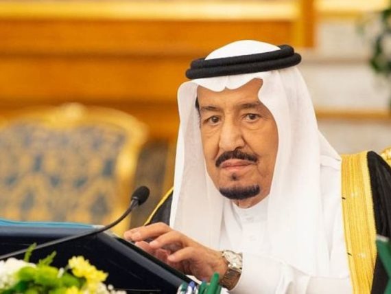 السعودية الملك سلمان العيد