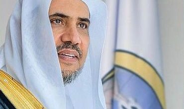ملتقى الأديان الشيخ العيسى