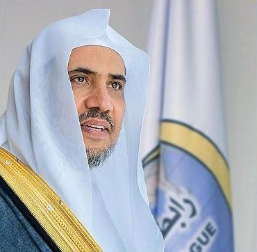ملتقى الأديان الشيخ العيسى