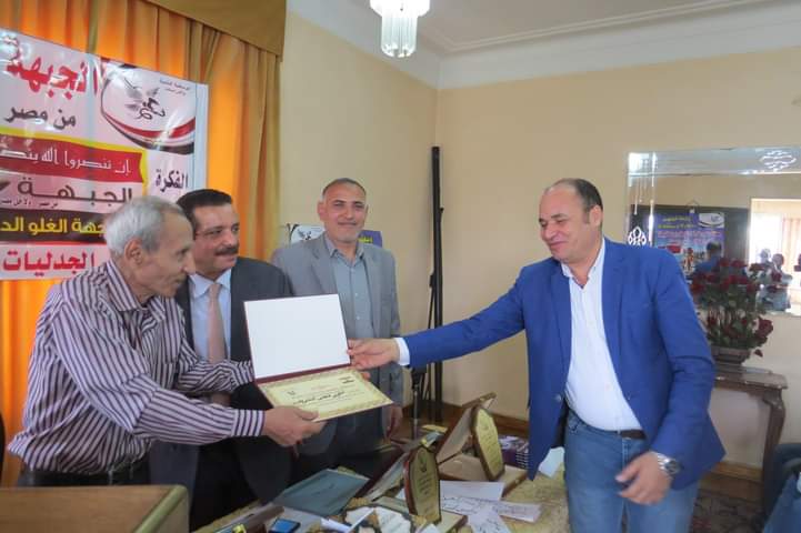  الشريف وثيقة الإسلام الوسطية 