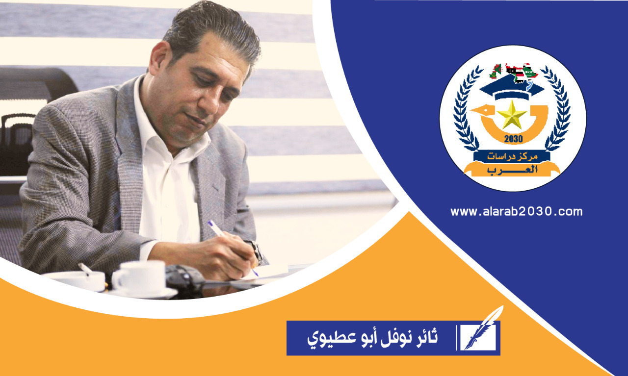 ثائر نوفل حرية الأسرى