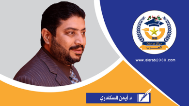 أيمن السكندري