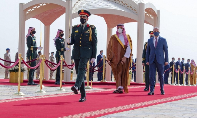 السعودية رئيس وزراء العراق 
