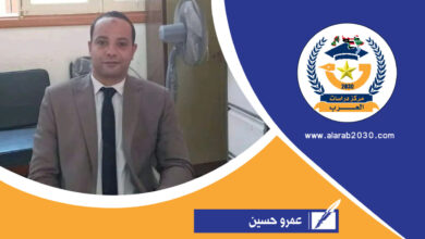 انتخابات الثلاثاء الكبير