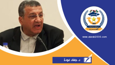 د. جهاد عودة