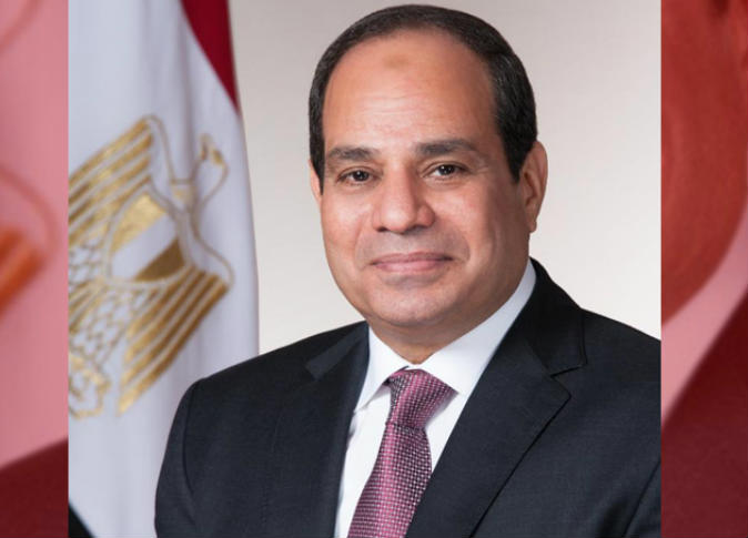 مصر السيسي مضيق هرمز
