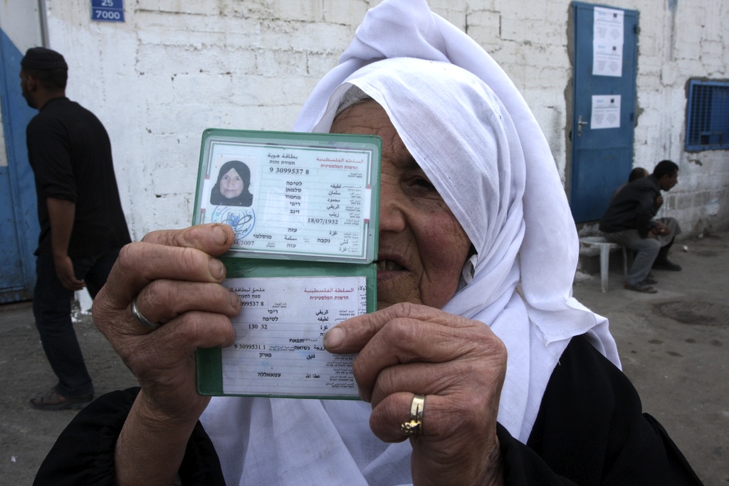 فلسطين الاحتلال الإسرائيلي القدس