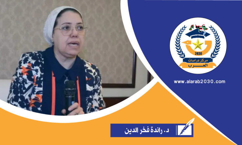شباب مصر بين التحديات والفرص