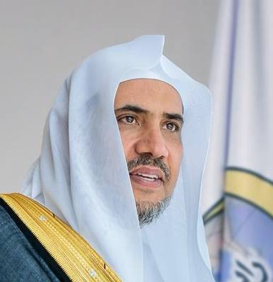 رابطة العالم الإسلامي تدعم اللاجئين بلا مزايدة