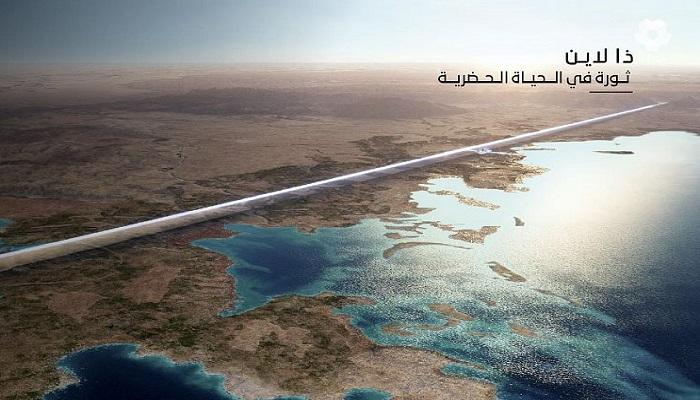 السعودية أسواق الأسهم نيوم 
