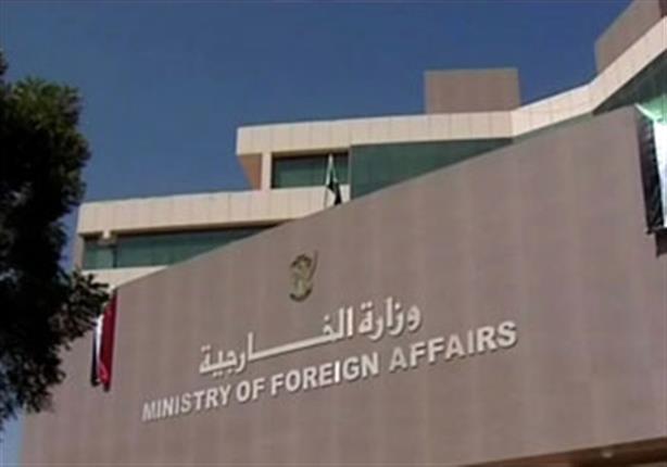 السودان