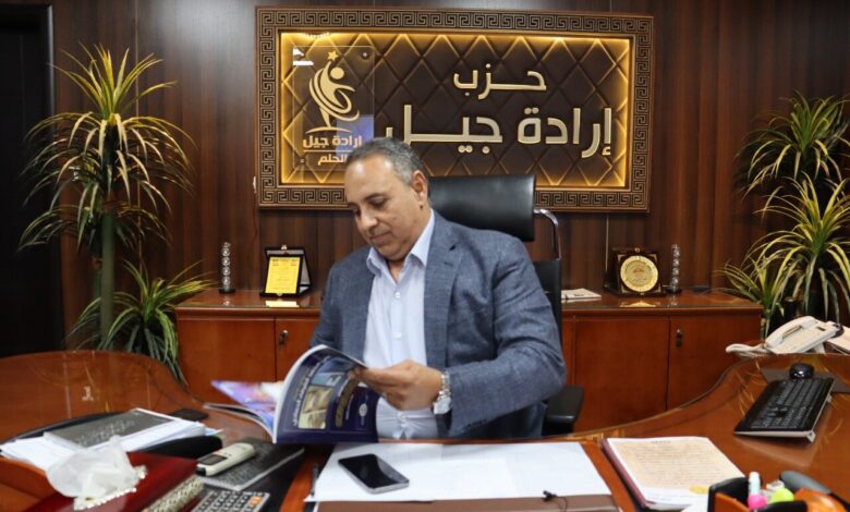 تيسير مطر السيسي مصر