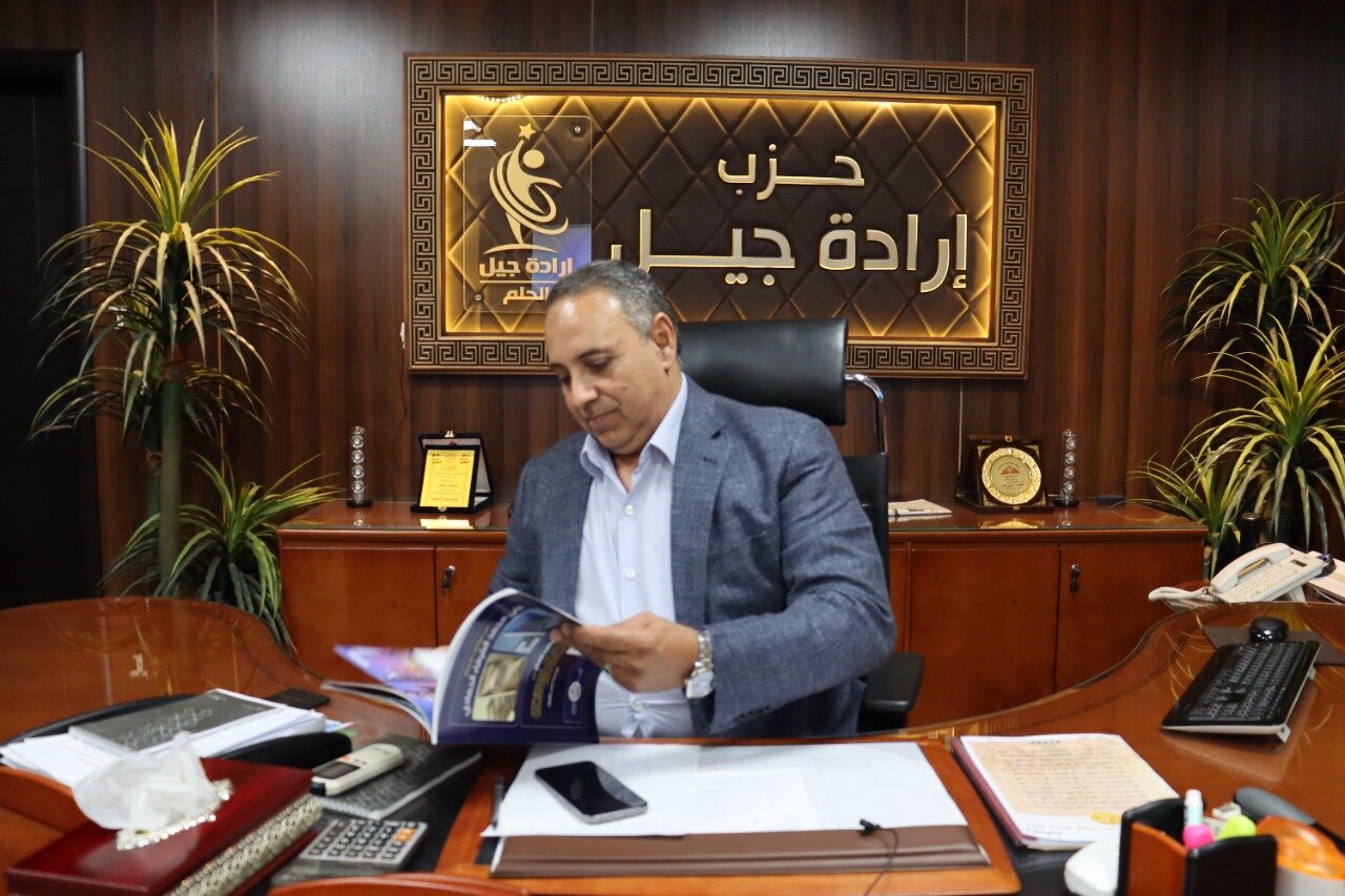 تيسير مطر السيسي مصر