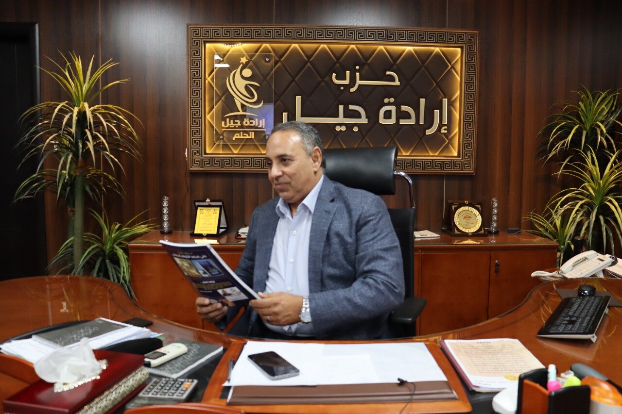 تيسير مطر السيسي مصر 