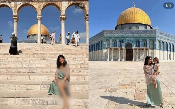 فلسطين الأقصى 