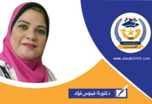 فينوس-فؤاد-الثقافة-المستقبل