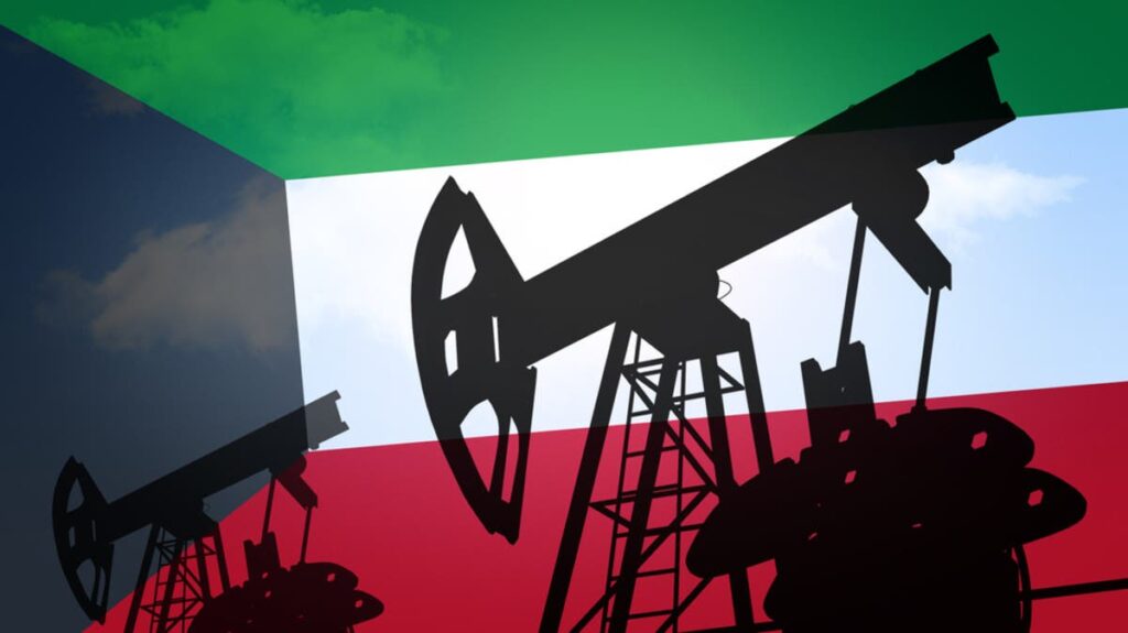 الكويت النفط البحري البورصة 