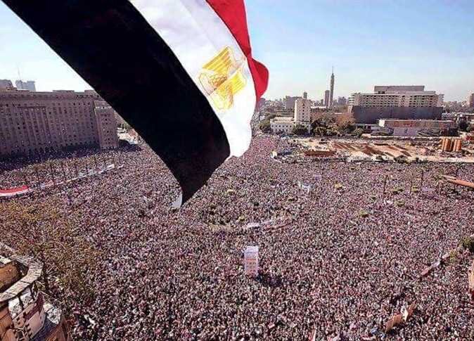 تحالف الأحزاب المصرية