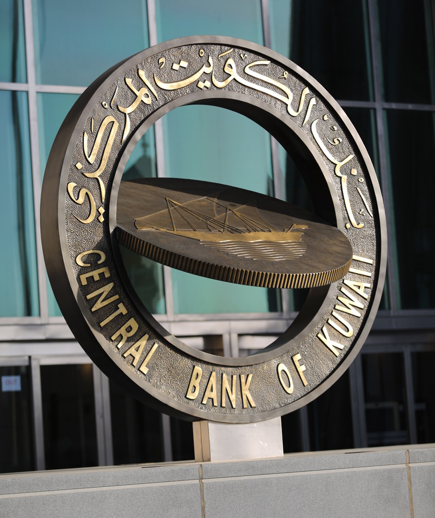 الكويت عجز الموازنة