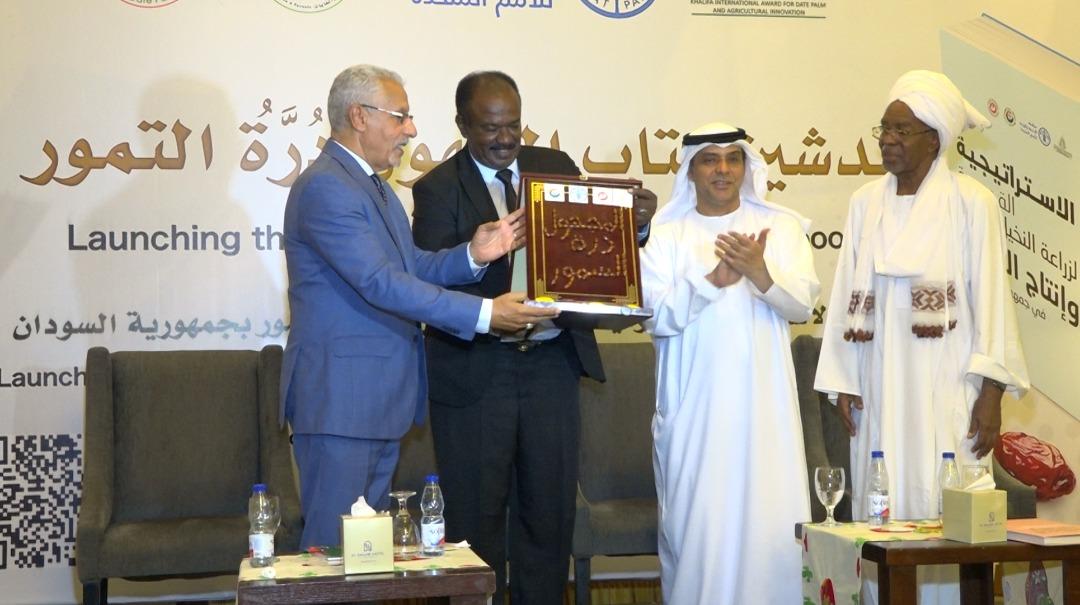 السودان القاهرة الاتحاد الأفريقي 