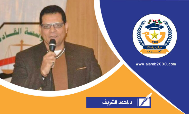 مؤسسة القادة
