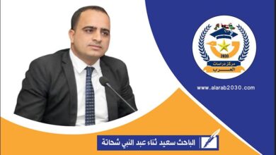 هيكلة الإدارات القانونية بالوزارات