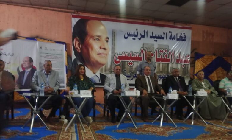 حي مصر القديمة مبادرة