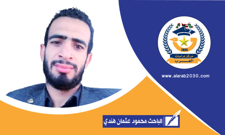 محمود عثمان هندي